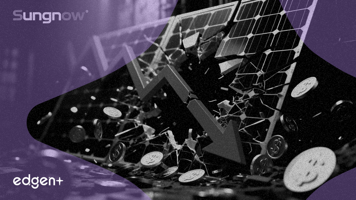 陽光電源第一季度淨利潤因營收疲軟驟降 40%