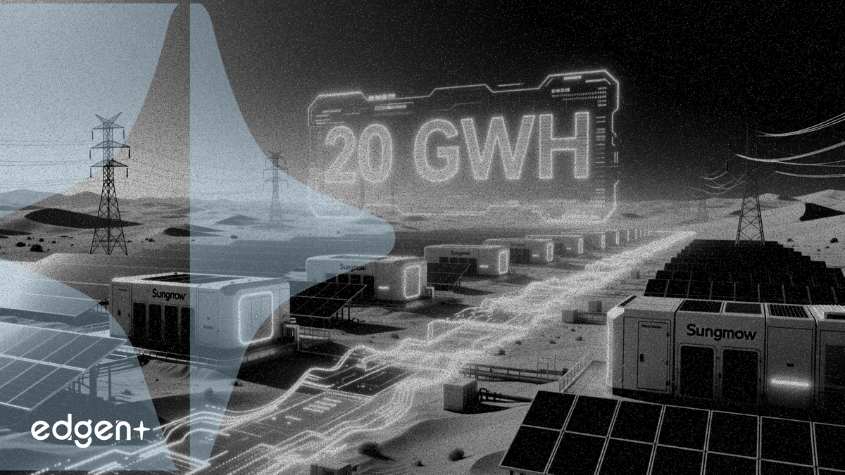 陽光電源獲中東 20 GWh 訂單，預示儲能市場格局生變