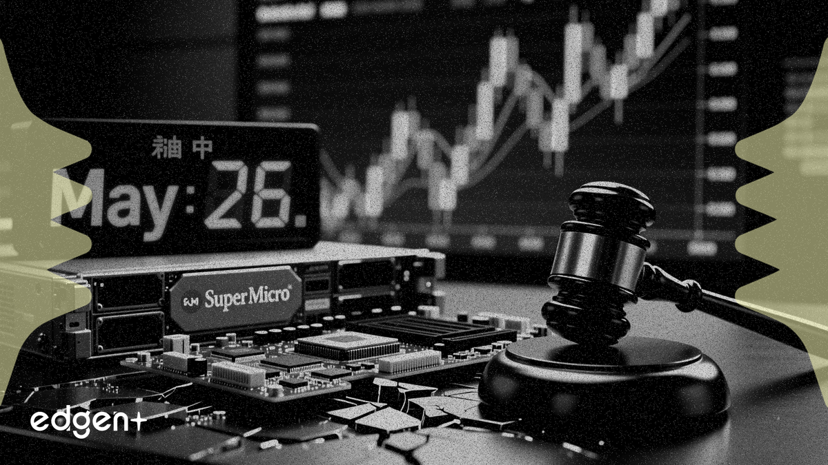 슈퍼 마이크로, 대중국 판매 관련 증권 소송 직면... 신청 마감일은 2026년 5월 26일