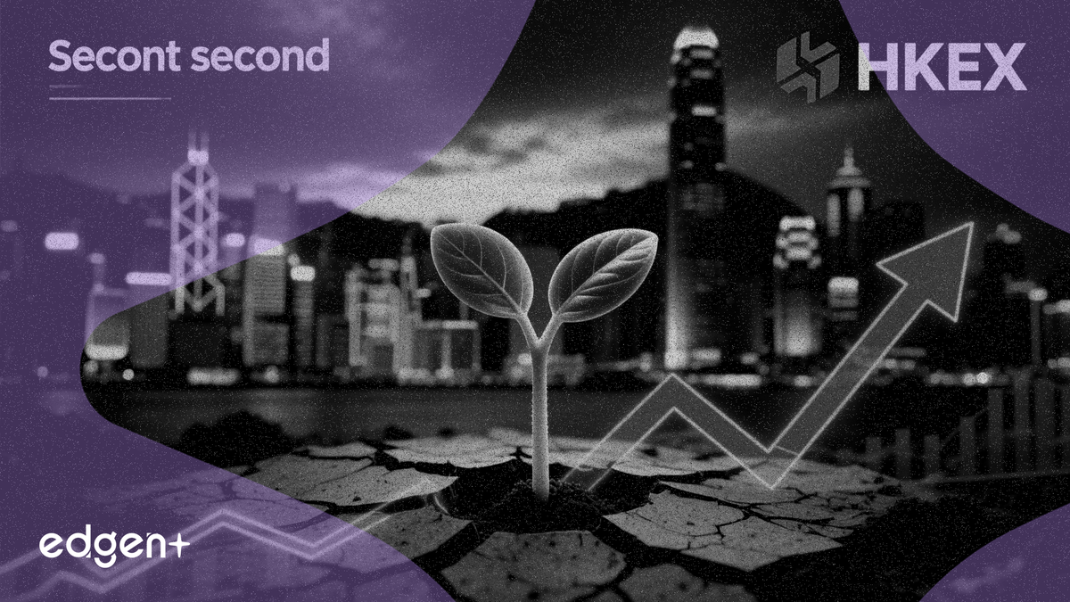 先正達擬於 6 月再次嘗試香港 IPO