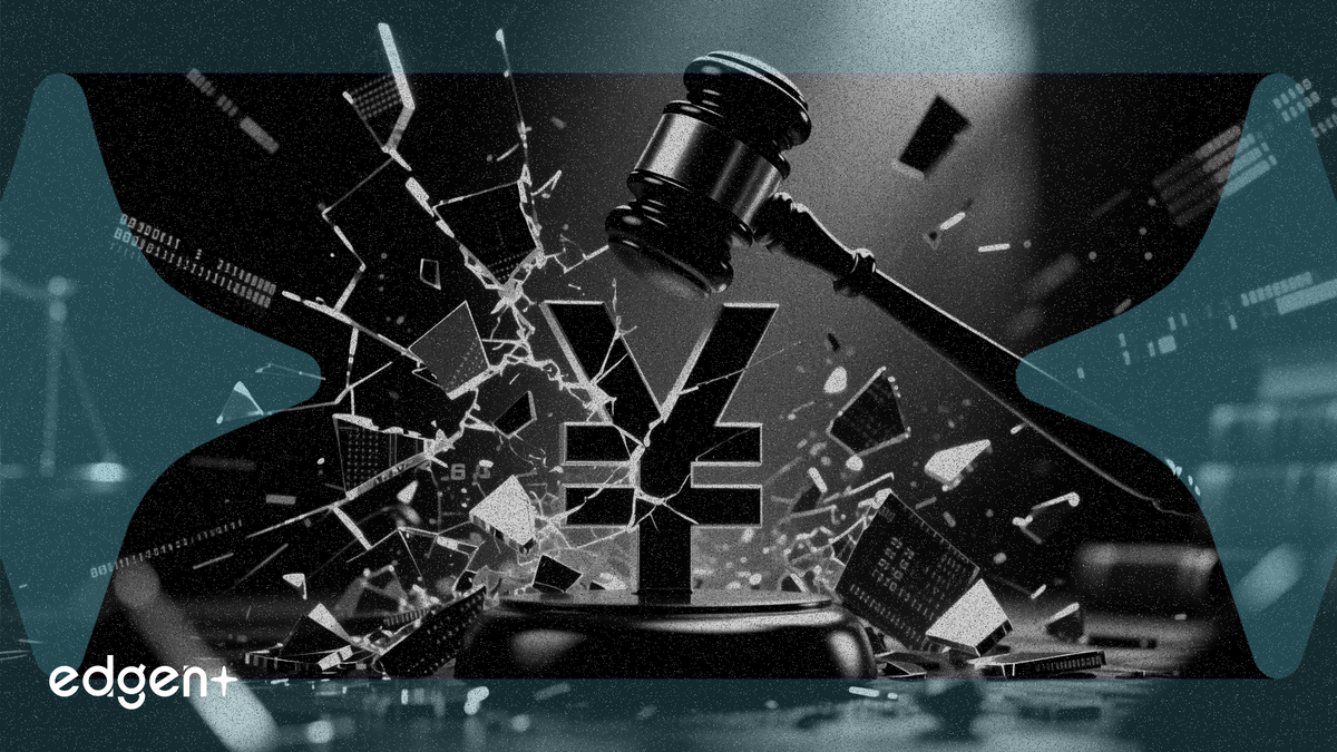 太和控股調查中國法院扣劃 6,240 萬人民幣存款事件