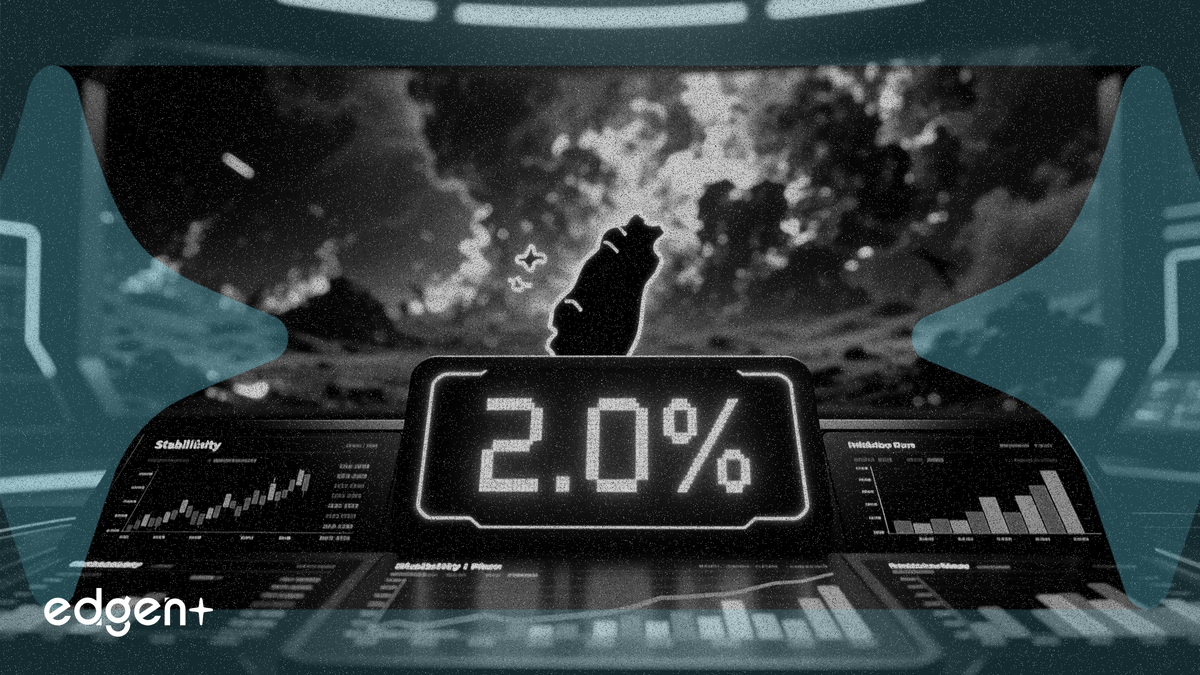 台灣維持利率在2%不變， citing 中東衝突引發的通脹風險