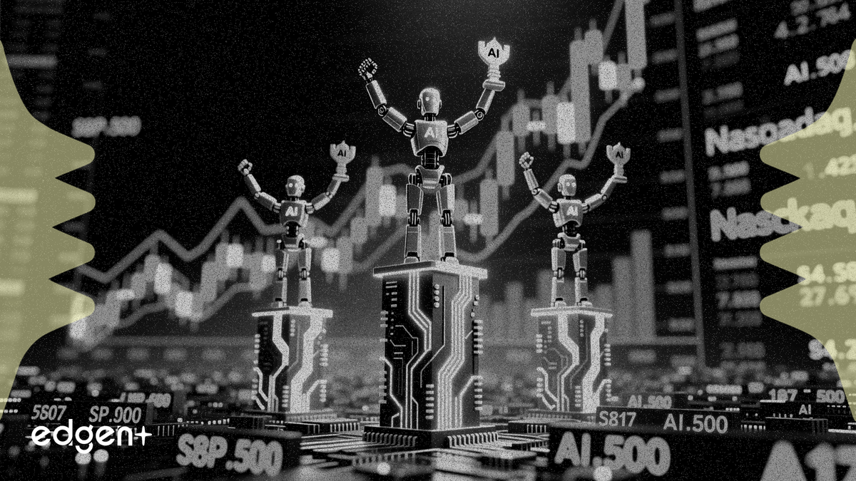 科技股財報亮眼 標普500與那斯達克創歷史新高 AI贏家浮現