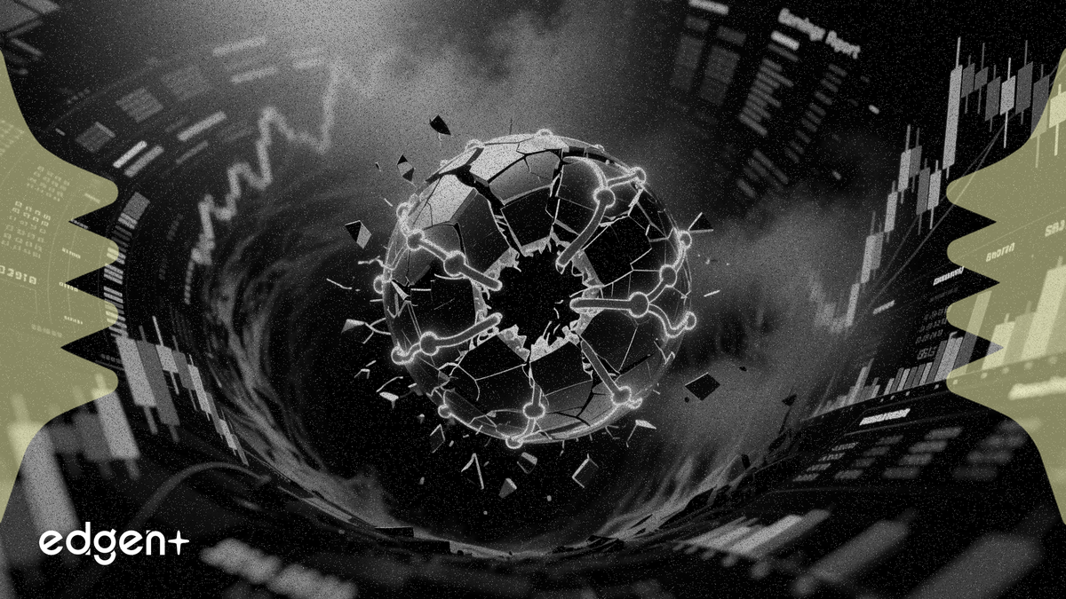 기술주 가치 급락, AI 거품 위험 수익으로 전환