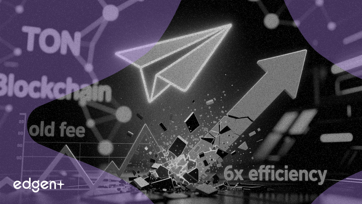 Telegram 將主導 TON 網絡，手續費削減 6 倍