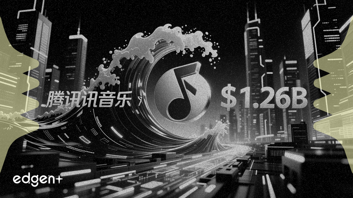 Tencent Music Completes $1.26 B Cash‑and‑Stock Purchase of Ximalaya