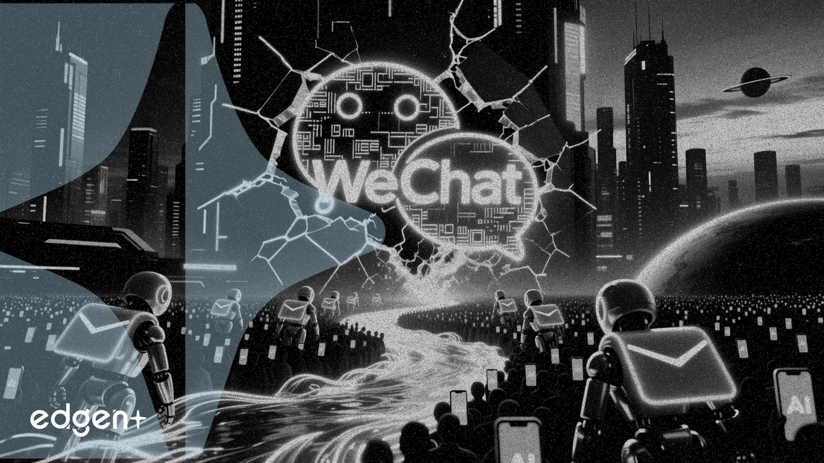 騰訊開放微信 AI 給十億用戶，加速代理生態布局