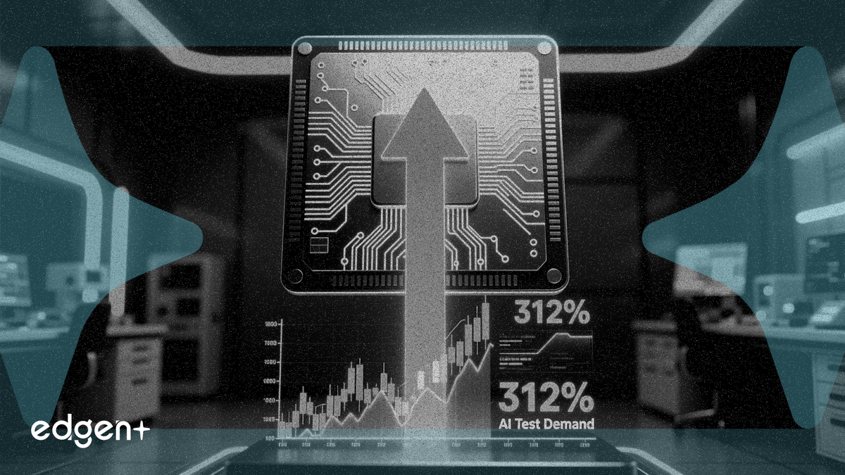 Teradyne一年飆漲312% AI測試需求驅動成長