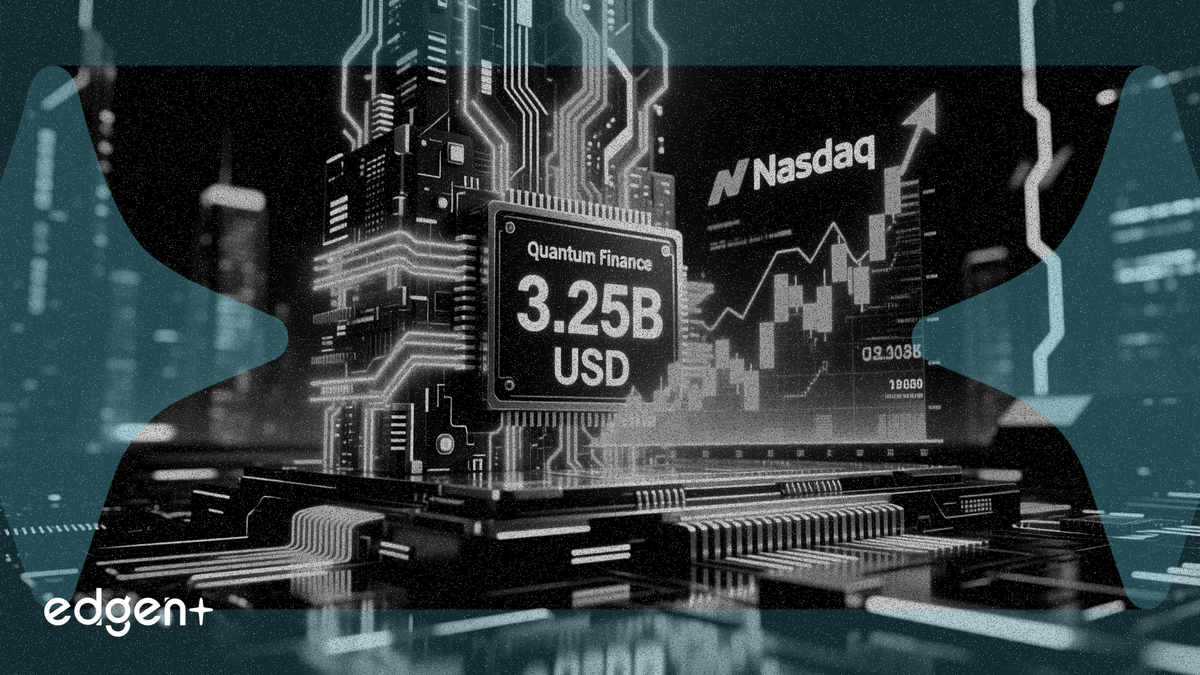 Terra Quantum 擬透過納斯達克 SPAC 上市，估值目標 32.5 億美元