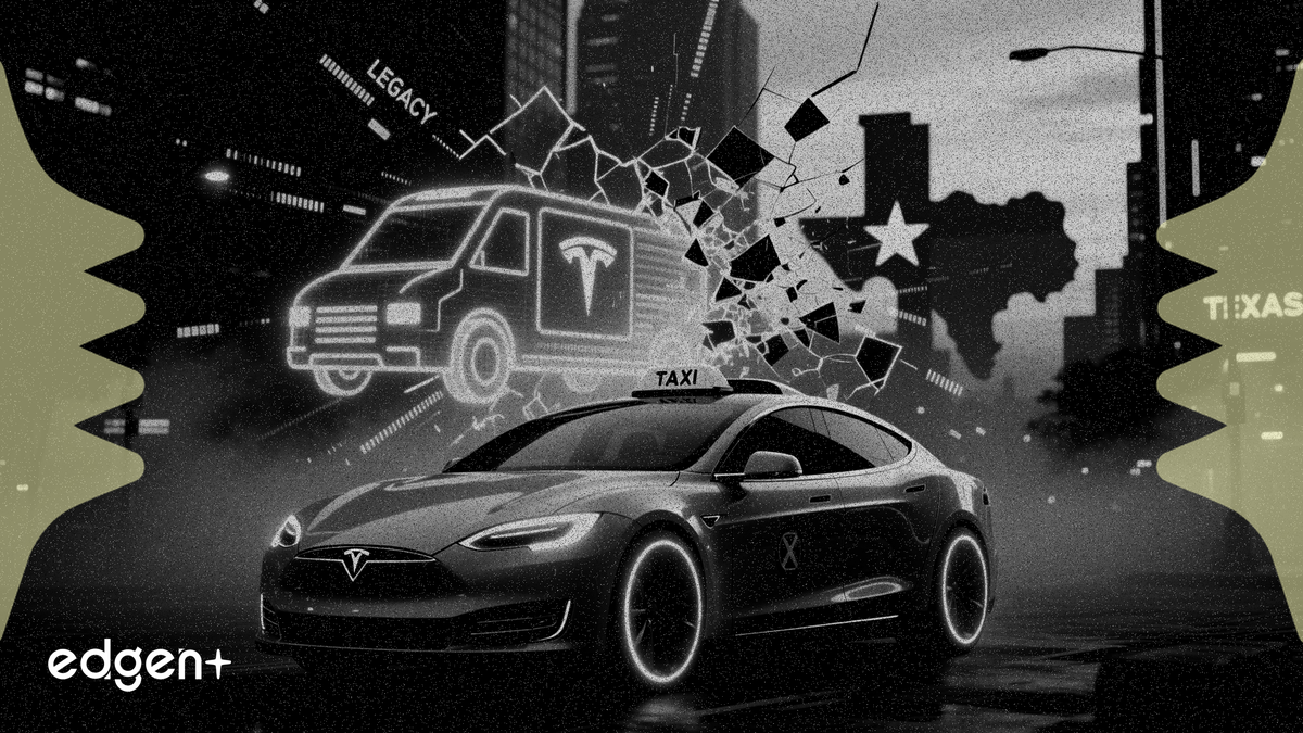 特斯拉在德州兩大城市推出無人駕駛出租車服務，挑戰網約車市場