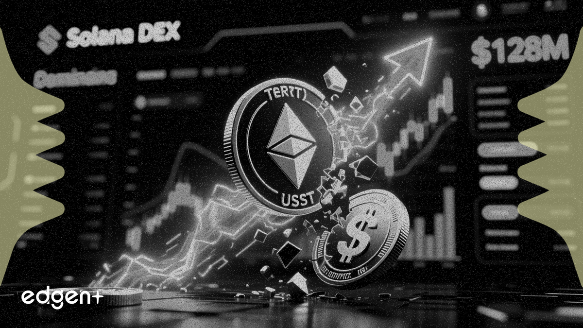 Tether 出資 1.28 億美元支持 Drift 協議恢復，在 Solana 主要 DEX 中取代 USDC