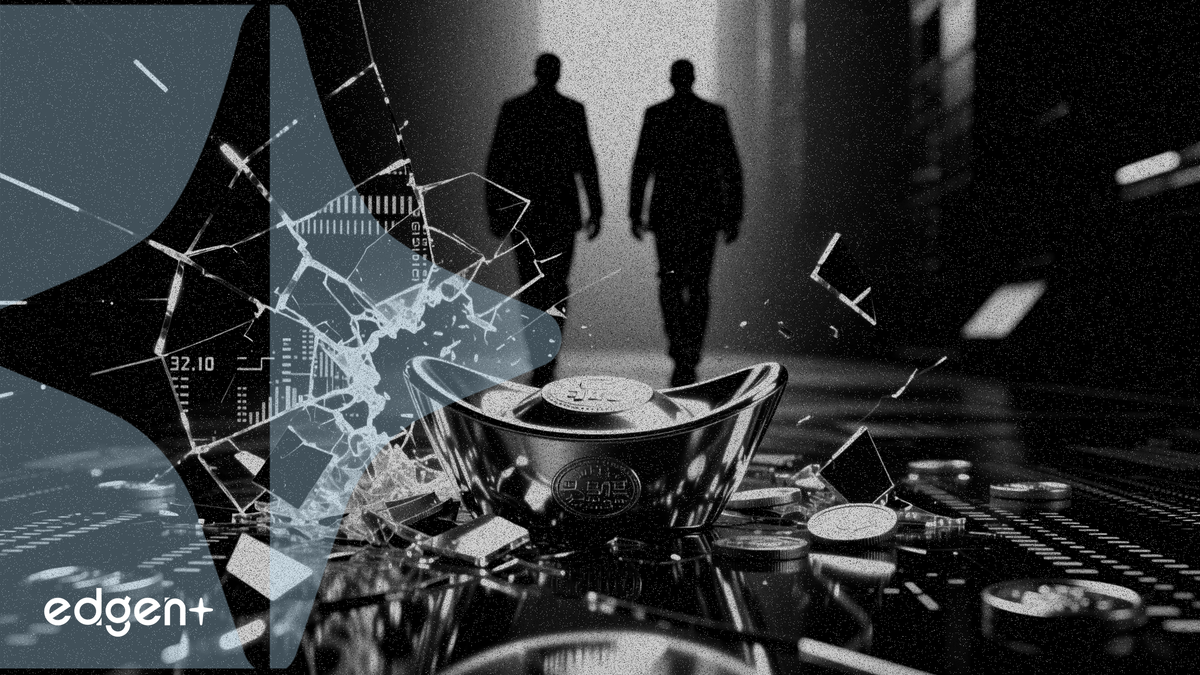 테더, 트레이더 2명 해고로 240억 달러 규모 금 전략 불확실성 증대