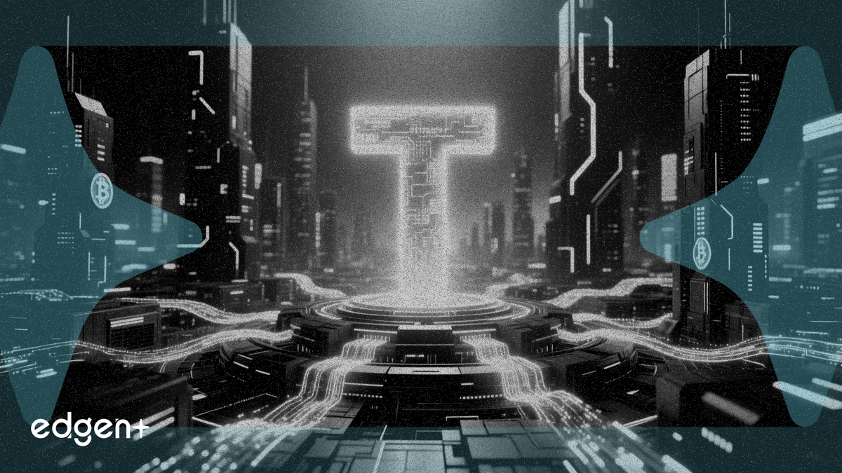 Tether 向 SDEV 投資 1.34 億美元以擴展穩定幣基礎設施