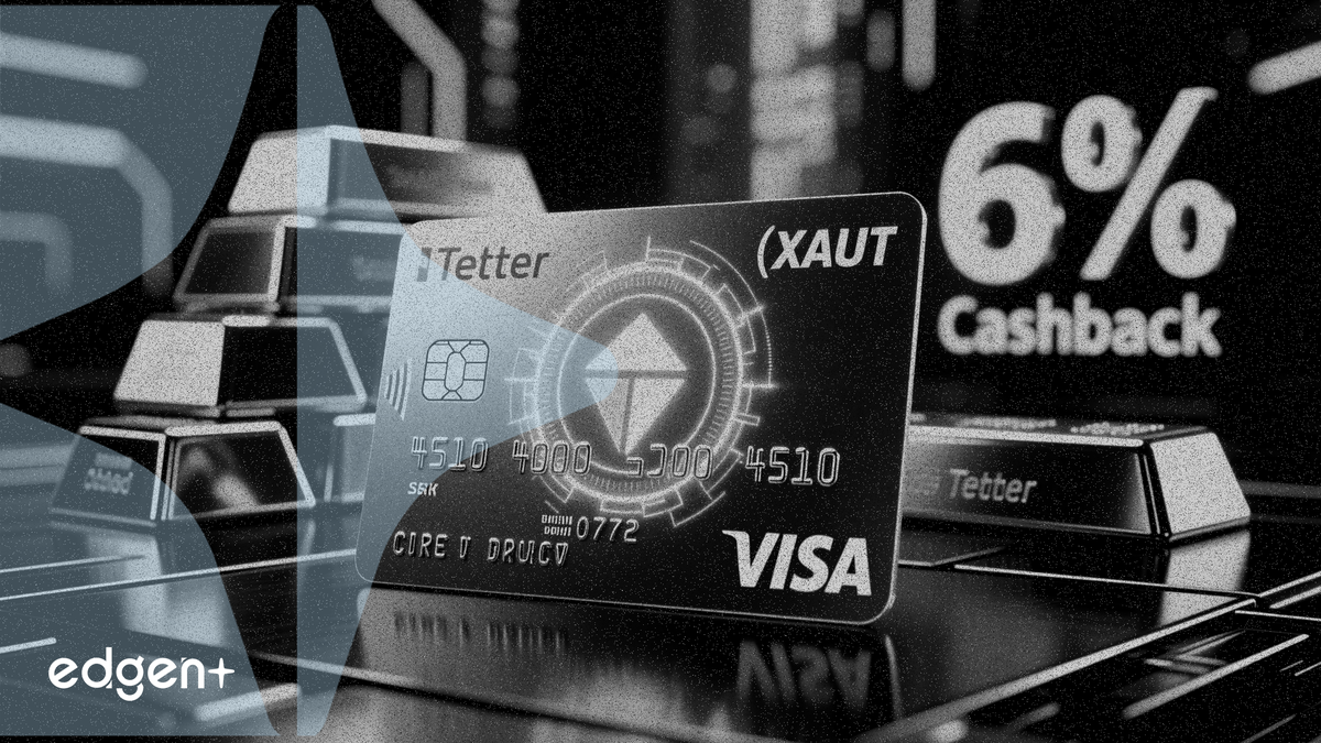 Tether推出黃金擔保Visa卡，提供高達6% XAUT回饋