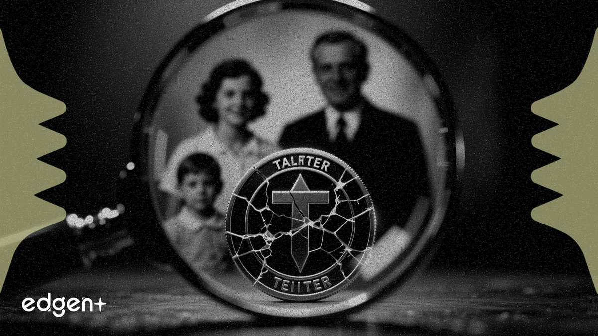 Tether向託管方家族貸款 面臨監管審查風險