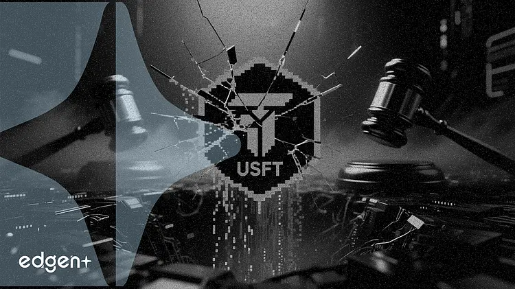 트론 네트워크 USDT, 16억 달러 규모 폰지 사기 연루로 규제 우려 증폭