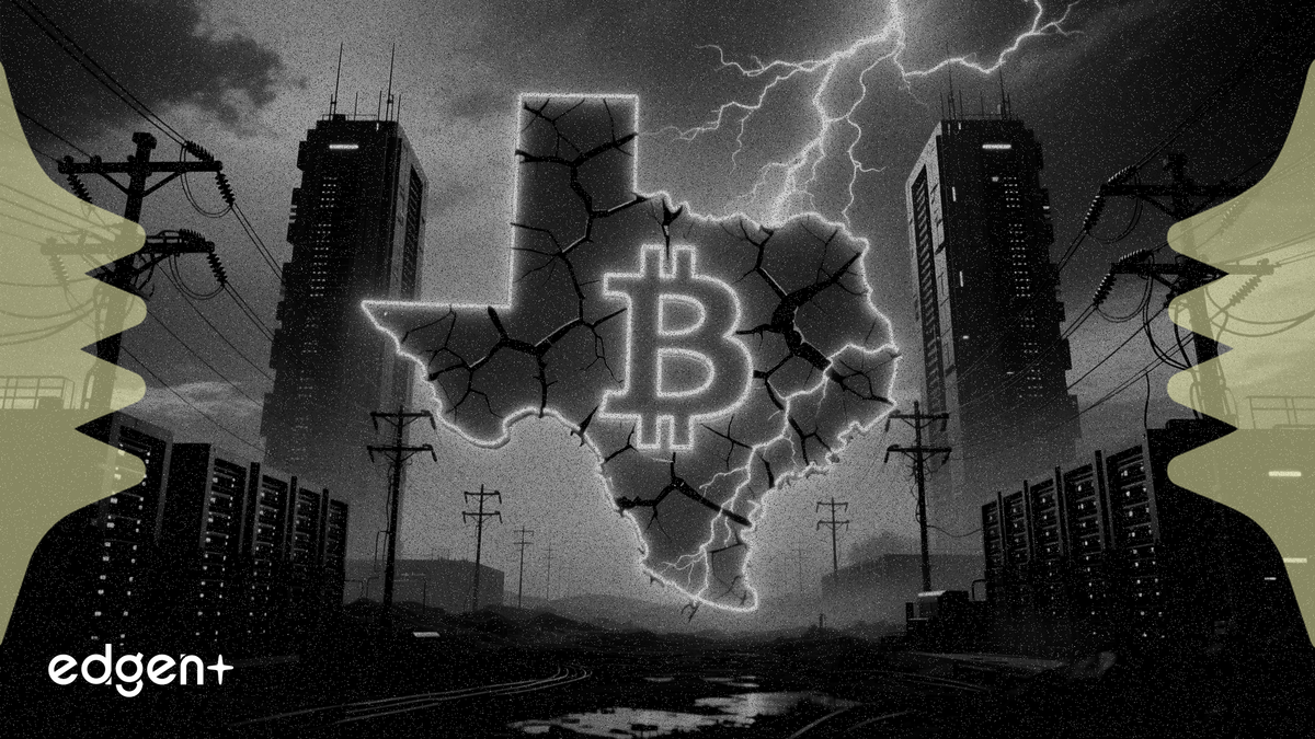 德州電力需求飆升9% 資料中心與加密礦場加劇電網壓力