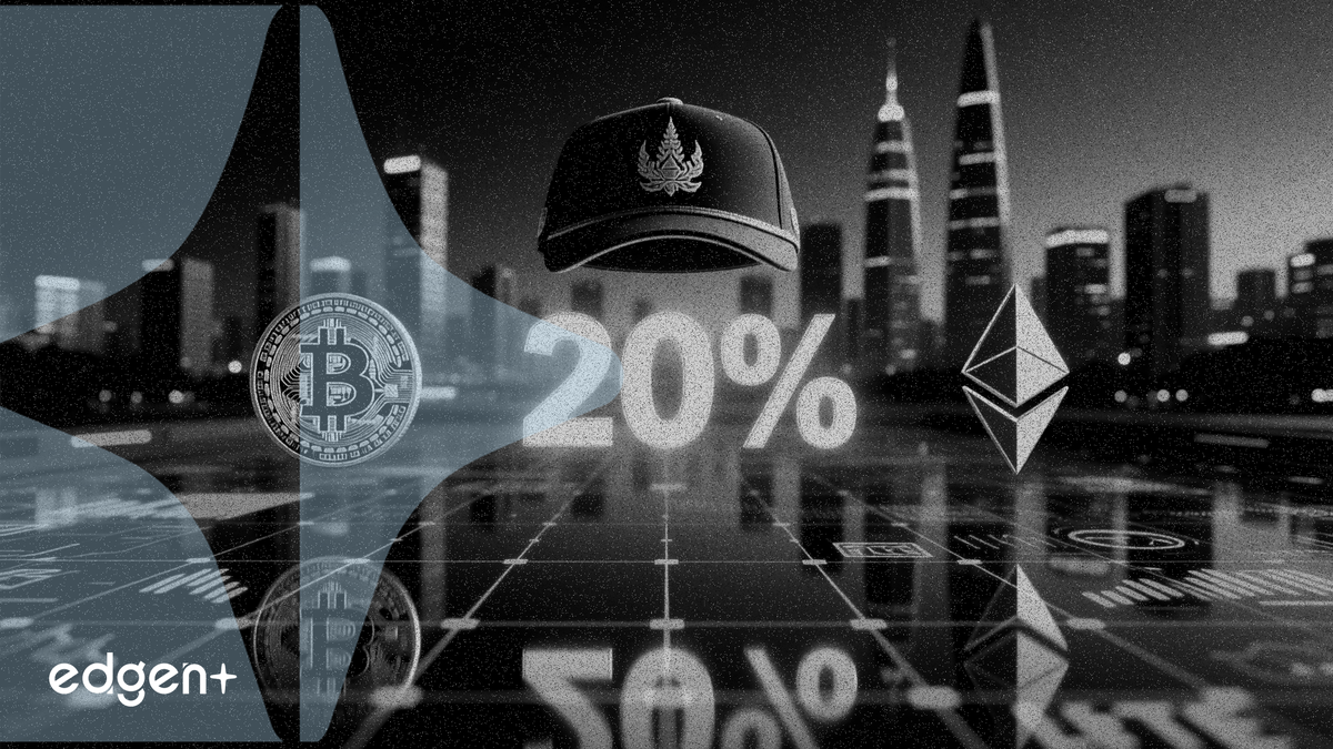 泰國擬議加密貨幣融資規則，呼應韓國20%持股上限