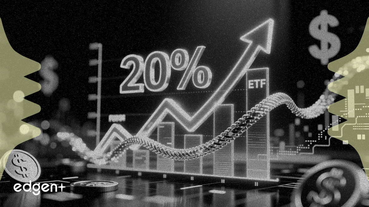 このインフレ対策ETFは2026年に20%上昇