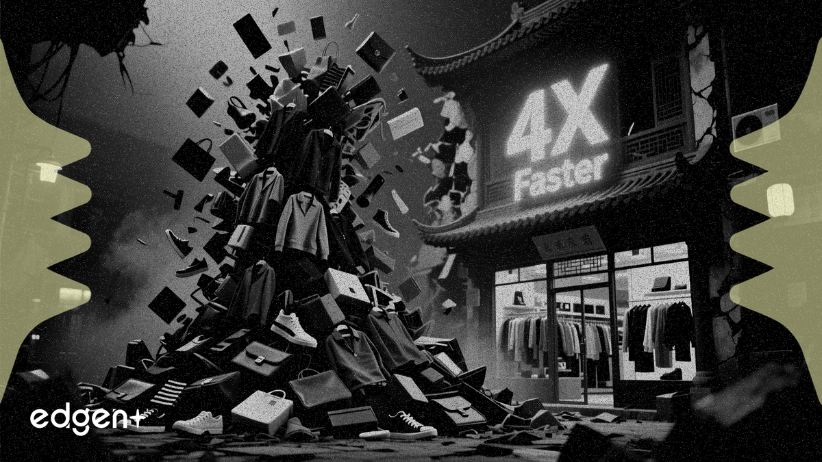 由 GlobalData 開展的 ThredUp 第 14 屆年度轉售報告顯示，全球二手市場已達到 3930 億美元，其中 2025 年美國二手市場的增長速度幾乎是整體服裝零售市場的 4 倍。