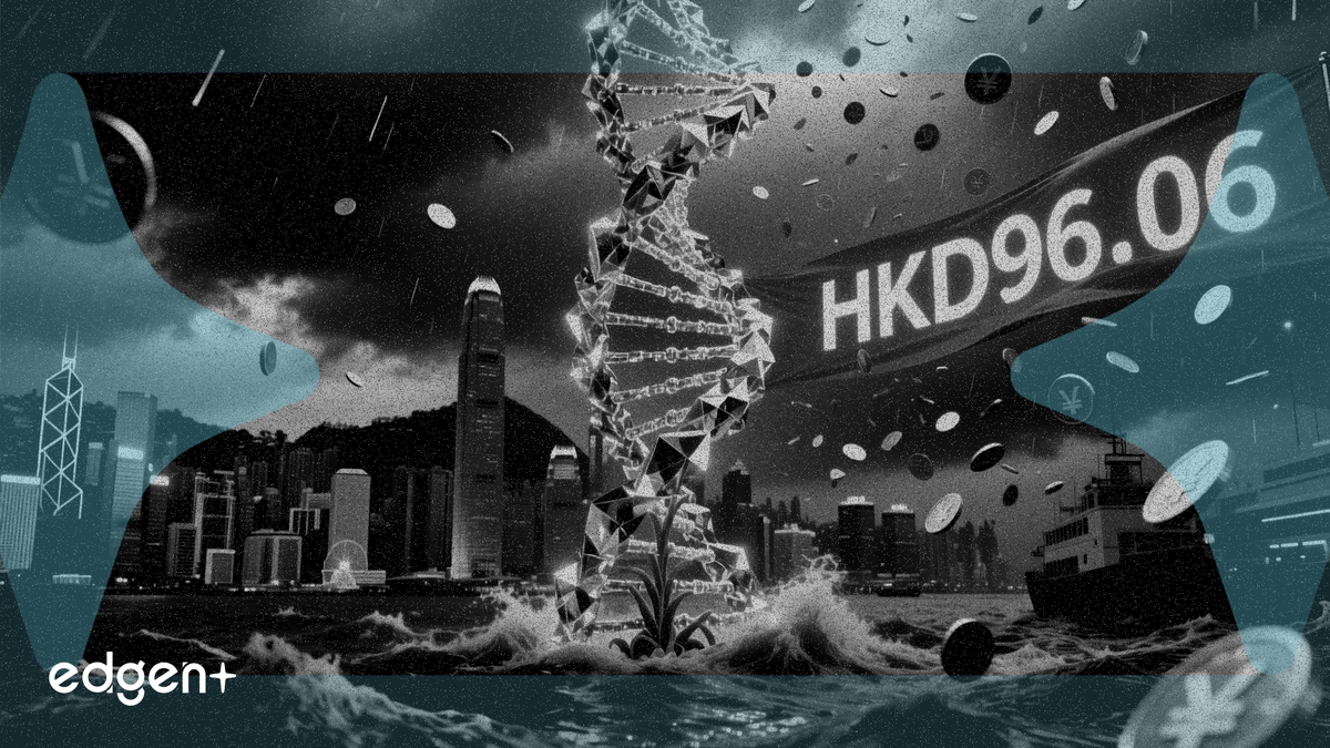 Tianchen Biologics, Hong Kong IPO'sunda hisse başına 96,06 HKD ile 1,26 Milyar HKD gelir hedefliyor
