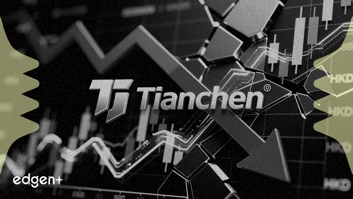 Tianchen Holdings to raise HKD105 million via discounted share placement