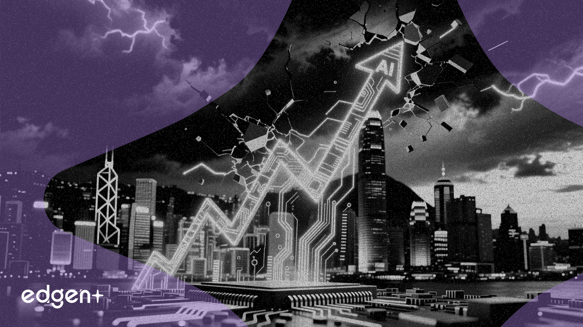 天数智芯大涨 13%，香港 AI 股逆市走强
