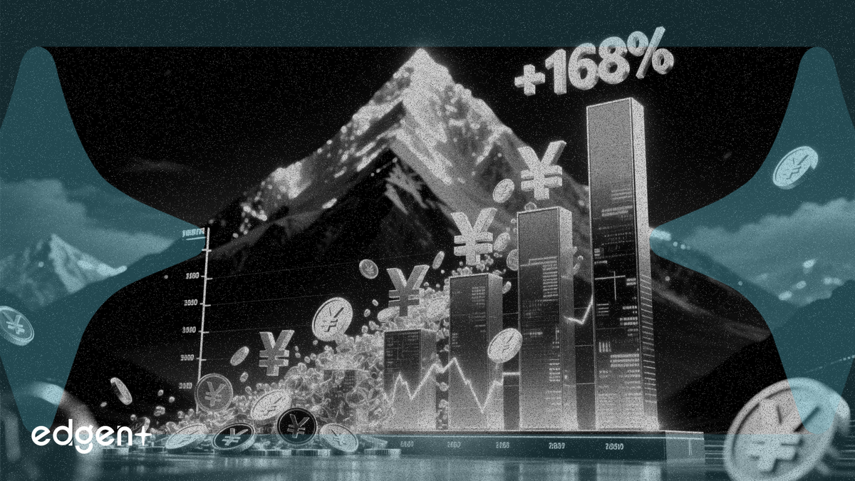 西藏智慧礦業淨利潤激增168%至1.5億人民幣