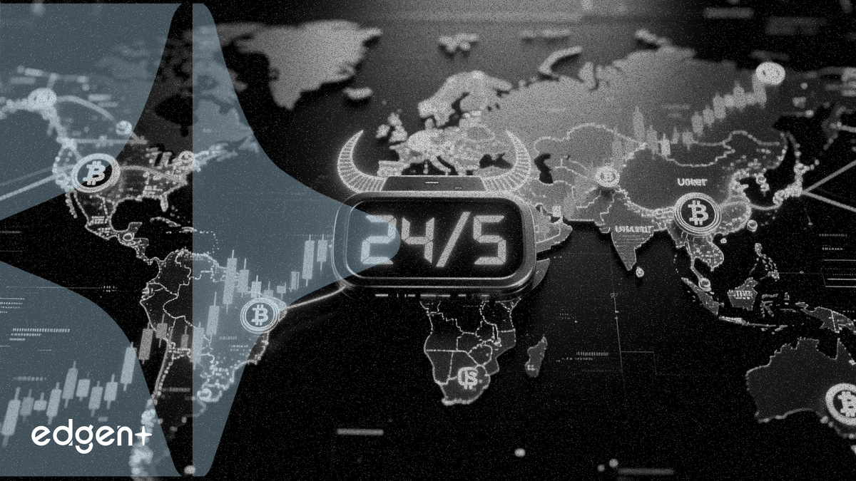 代幣化美股實現 24/5 全天候交易，全球採納度持續攀升