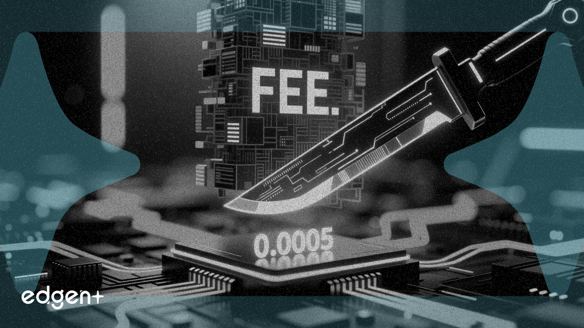 TON 區塊鏈將交易手續費下調至原來的六分之一，降至 0.0005 美元