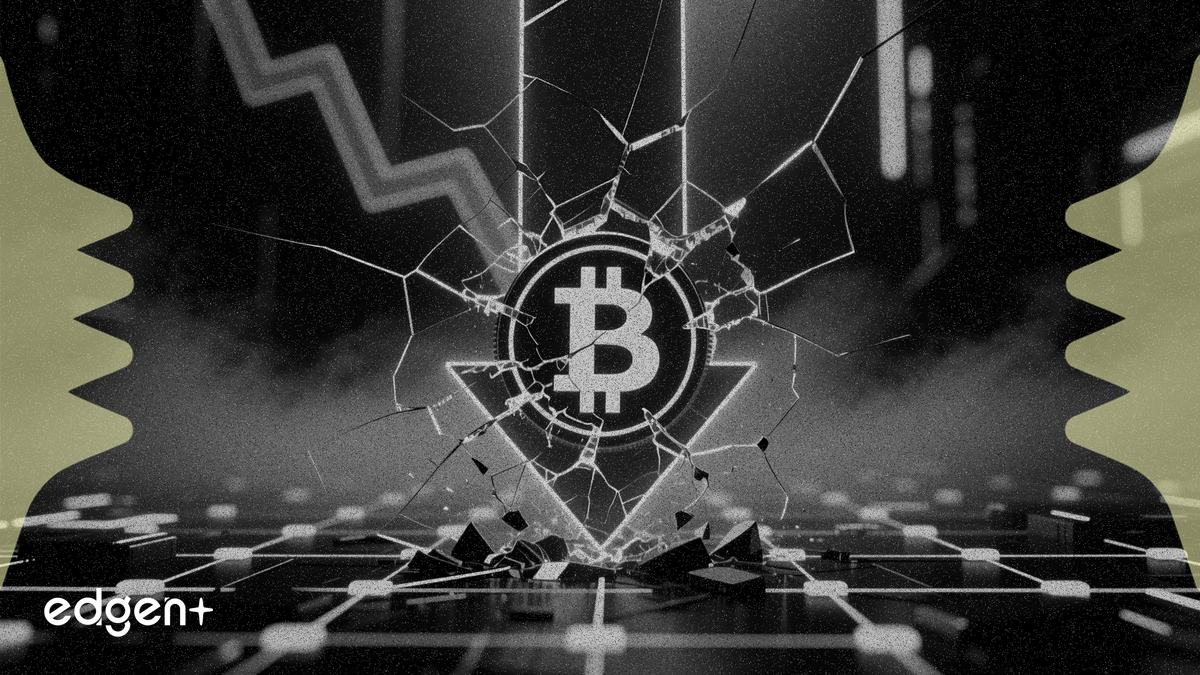 Toncoin drops 2.5% to $1.23 despite major network upgrade