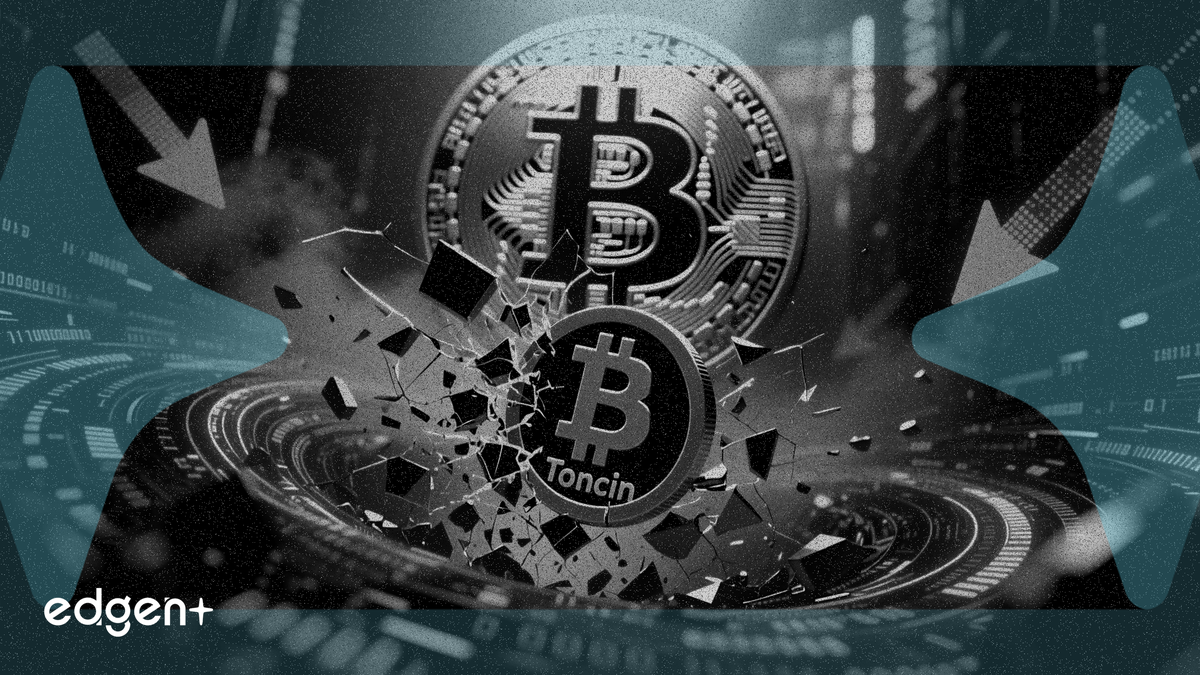 比特幣回調引發市場大範圍拋售，Toncoin 跌幅超 11%