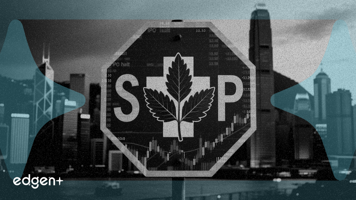 동인당건강, 시장 상황 인용 홍콩 IPO 중단