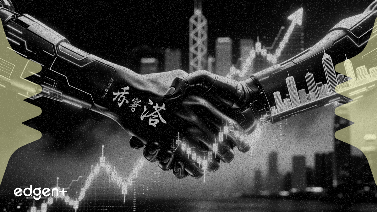 Grandes fondos chinos respaldan las OPI de Hong Kong en un nuevo giro estratégico