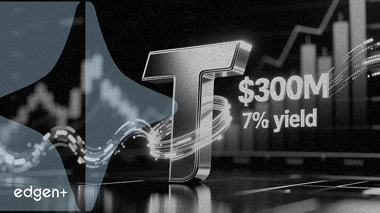 Trinity Capital 以 7% 的收益率定价 3 亿美元债务发行
