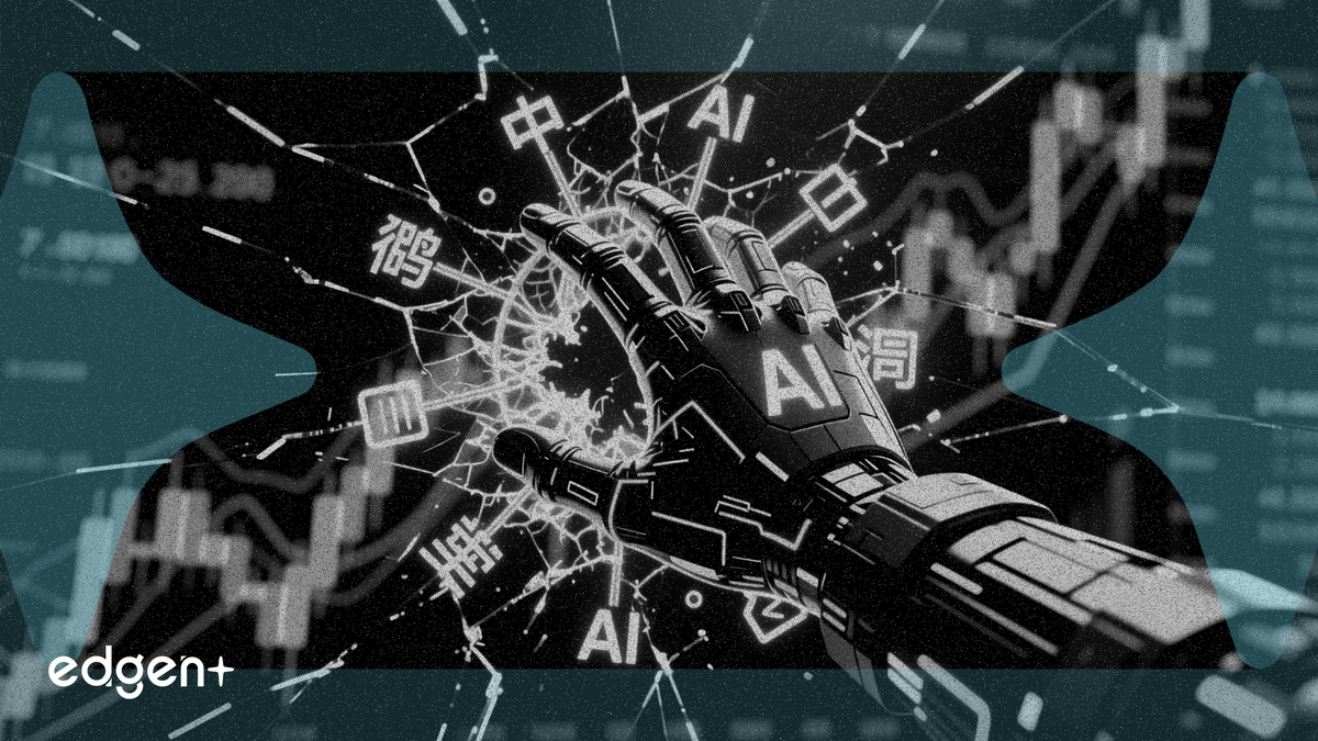 川普人工智慧計畫劍指中國,震撼科技業