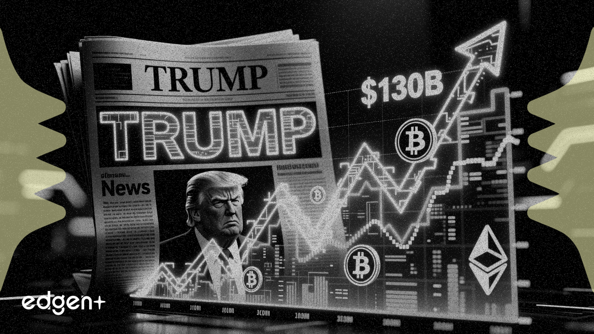 特朗普標題推動加密貨幣交易所實現1300億美元傳統金融繁榮