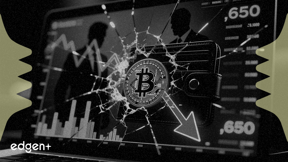 特朗普媒体关联钱包在巨额亏损中转移 2,650 枚 BTC