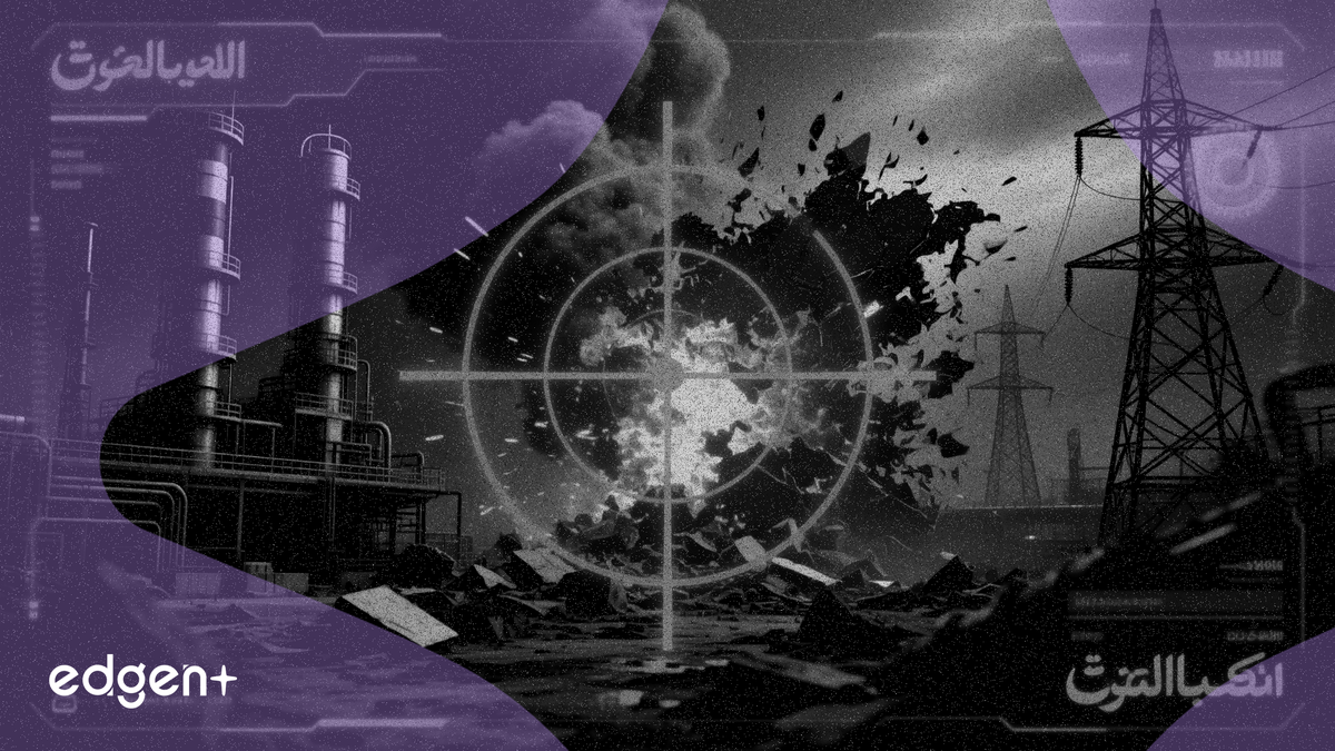 特朗普威脅在戰爭中攻擊伊朗兩類基礎設施