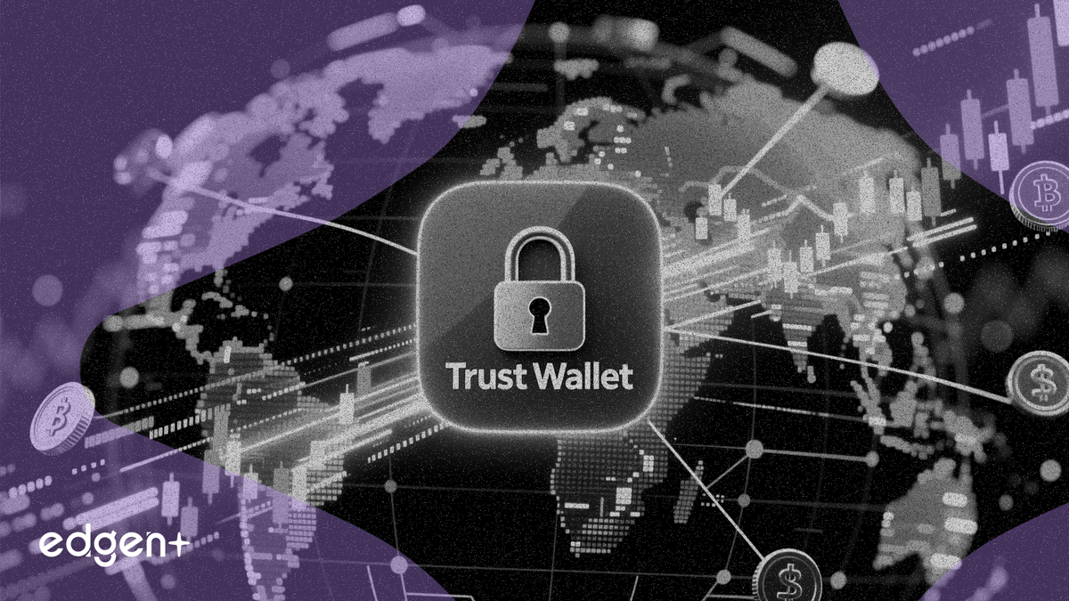 Trust Wallet、2億2,000万人のユーザーに200以上の無期限先物市場を解禁