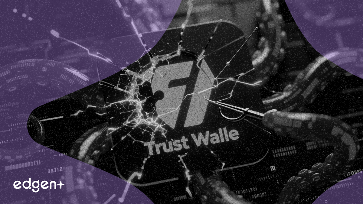 Trust Wallet 的 1 個官方 Discord 連結遭劫持，涉及網路釣魚詐騙