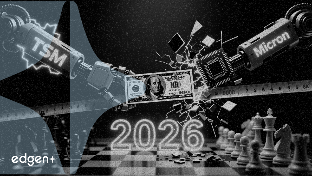 TSM vs Micron：十萬美元押注2026年AI晶片賽局，誰勝出？