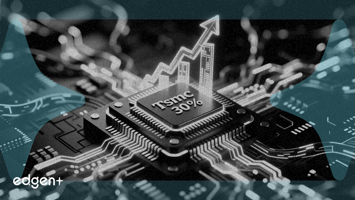 TSMC、AIブームの継続により2026年の売上高が30%超の成長と予測