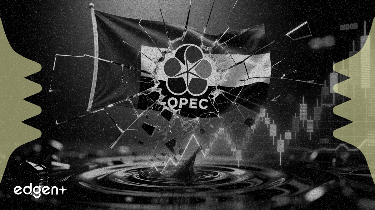 阿联酋历史性退出欧佩克，国际油价应声下跌 1%