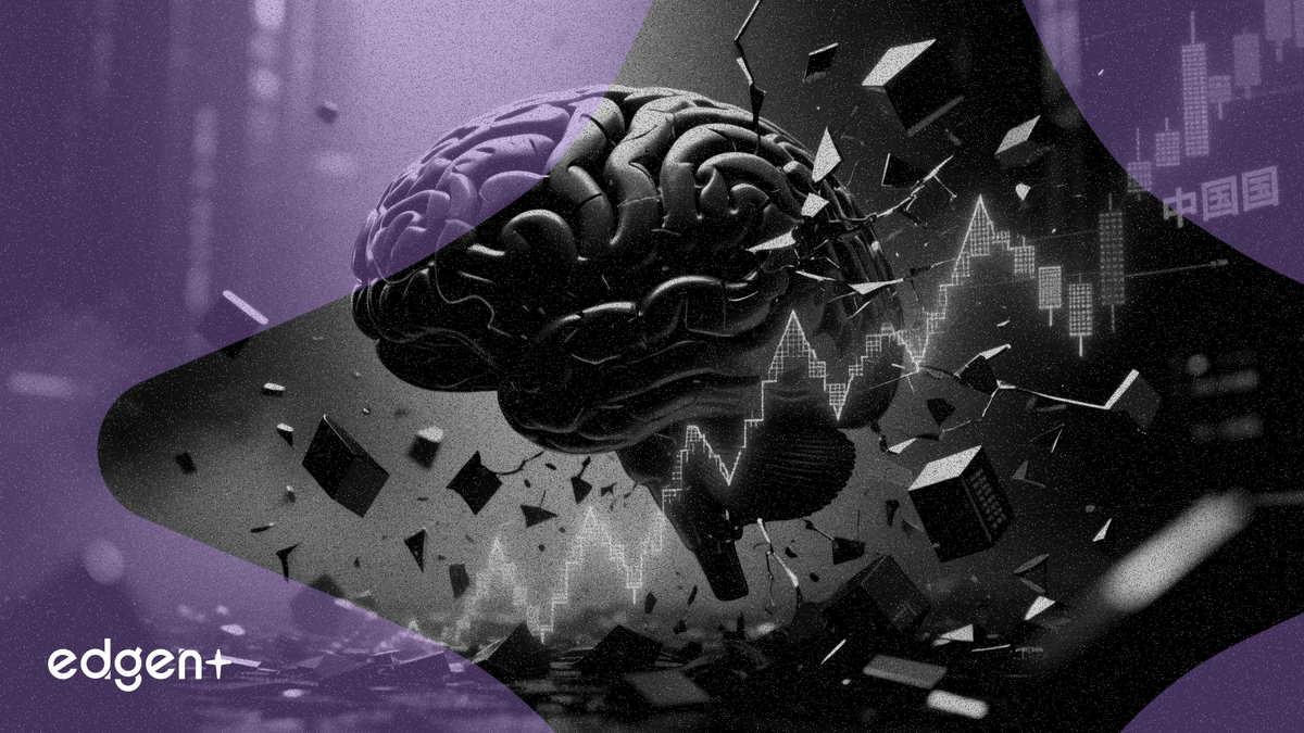 瑞银下调四只中国软件股目标价 担忧人工智能颠覆性风险