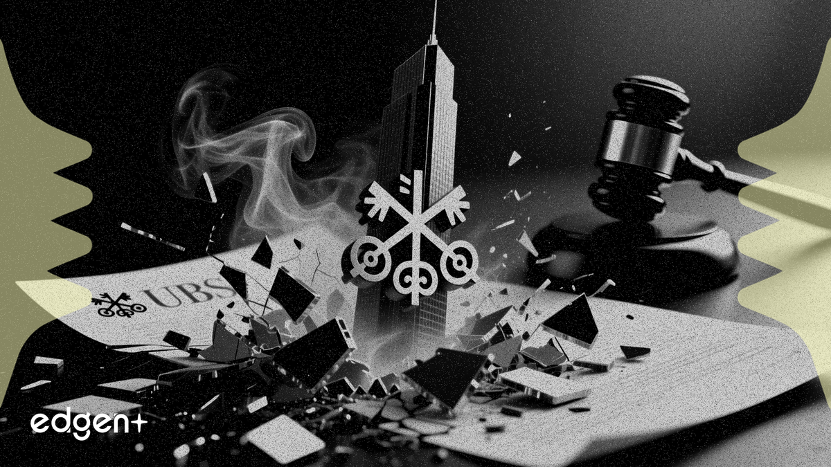 瑞士法院撤销瑞信莫桑比克案件，瑞银获重大利好