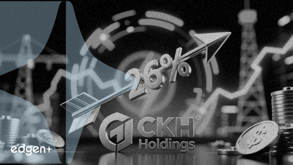 瑞銀上調長和目標價 26% 受益於能源業務及資產出售收益