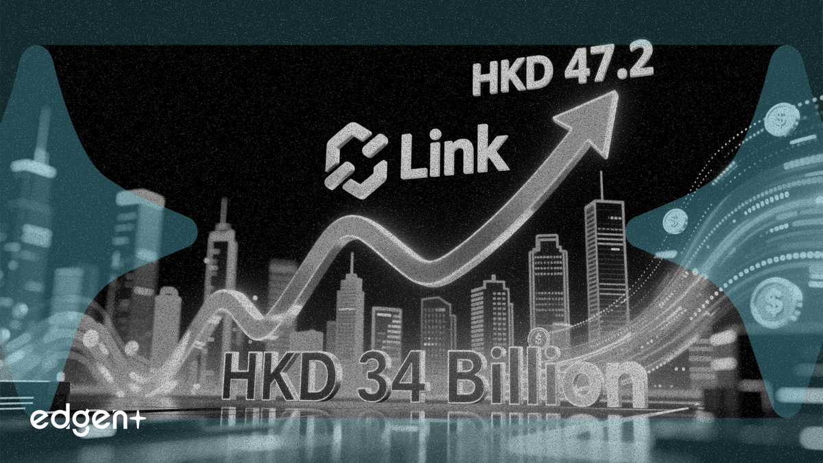 瑞銀看好 340 億港元資產出售計劃，將領展目標價上調至 47.2 港元