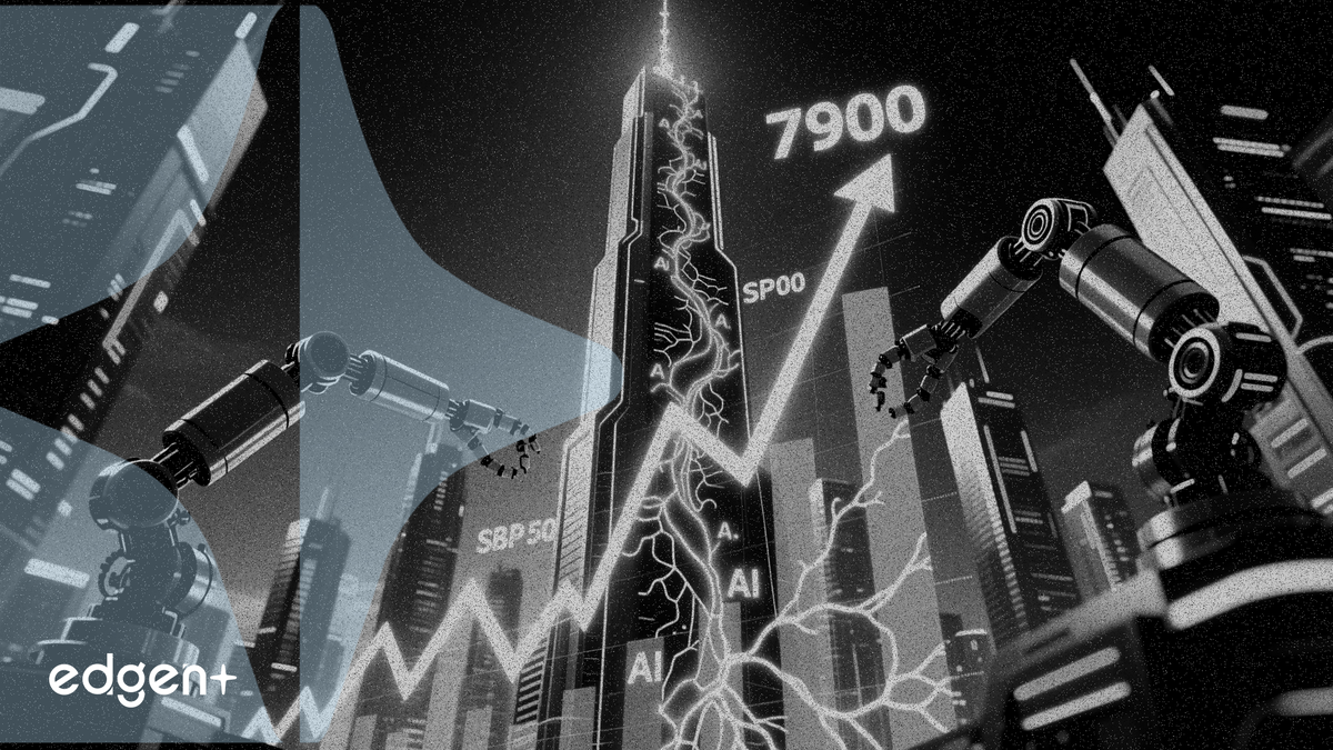 瑞銀受人工智慧熱潮及經濟韌性推動，上調標普 500 指數目標價至 7,900 點