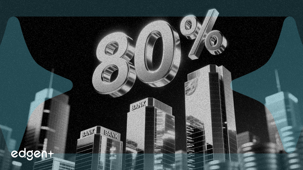 瑞銀一季度利潤大增 80%，受益於財富管理與投行業務走強
